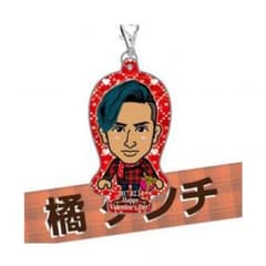 橘ケンチ　クリーナーのサムネイル