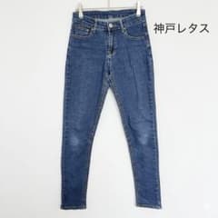 Kobe Lettuce Stretch Skinny Denim Jeans, Blue, Size M