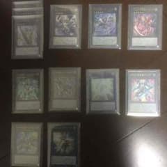 遊戯王 ホープデッキのサムネイル