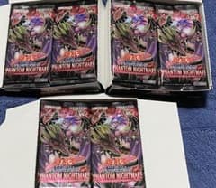 PHANTOM NIGHTMARE ファントムナイトメア 3BOX分90パック - メルカリ