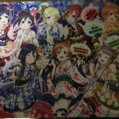 mko様専用のサムネイル