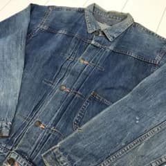 m84068826089_1.jpg?1708918287