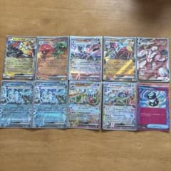 ポケモンカードゲーム ポケモンex 10枚セットのサムネイル
