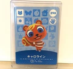どうぶつの森　amiiboカード　キャロラインのサムネイル