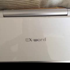 電子辞書 EXword DATAPLUS4 XD-SP9500のサムネイル