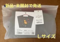 フェイラー　ボールアンドチェーン　コラボ　ハイジ　グレー　Lサイズのサムネイル
