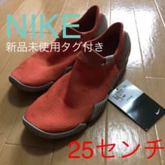 NIKE アクアシューズ ソック 360のサムネイル