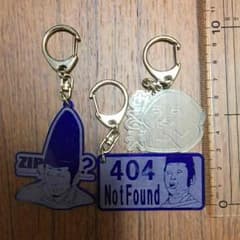 2ch キーホルダー セットのサムネイル