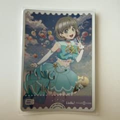 ラブライブ！オフィシャルカードゲーム 唐可可 PE