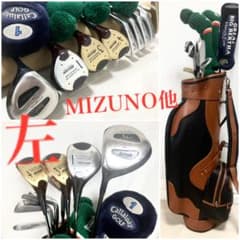 左/レフティ】MIZUNOミズノ他左利きゴルフクラブセット9本バック付