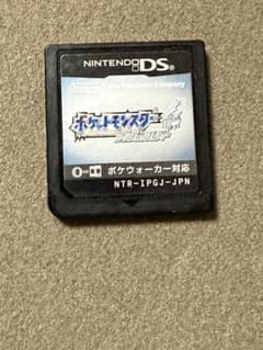ポケットモンスター ソウルシルバー ソフトのみのサムネイル