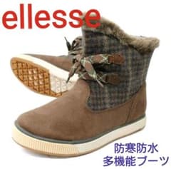 ellesse　ウインターブーツのサムネイル