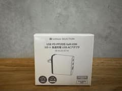 USB PD-PPS対応 GaN 65W 3ポートACアダプターのサムネイル