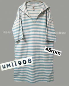 美品 45rpm umii908 クジラ刺繍 フーディ スウェットワンピース3 美品 45rpm umii908 クジラ刺繍 フード付きボーダーワンピース 3