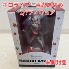 m84073023072_1.jpg?1747804585