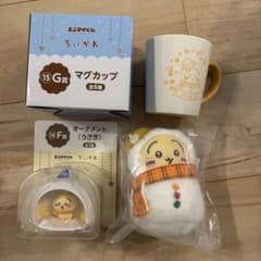 ちいかわエニマイくじ　うさぎ3点セット(マスコット・オーナメント・マグカップ)のサムネイル