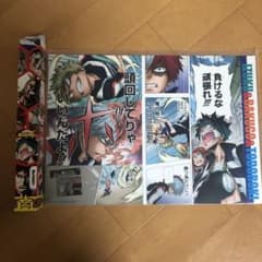 m84073769556_1.jpg?1665727777