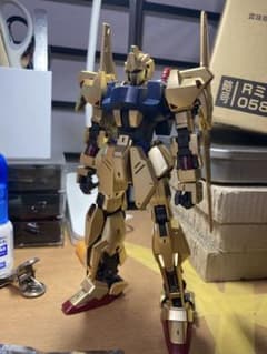 MG 백식 2.0 정크