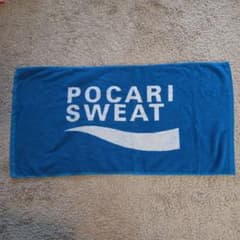 POCARI SWEAT マフラータオルのサムネイル