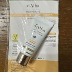 d'Alba ダルバ　ビタトーニング　カプセルクリーム　10g