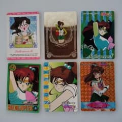 セーラームーン カードセーラージュピター 木野まこと 当時物 - メルカリ