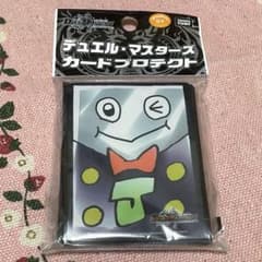 デュエル・マスターズ DXカードプロテクト デッキー 新品未開封 42枚