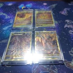 青*ト様 ポケカ ディアルガ パルキア ギラティナ アルセウス vstar ur