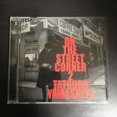 2000年版】ON THE STREET CORNER 2 / 山下達郎 - メルカリ