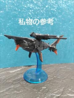 海洋機械生命体のサムネイル