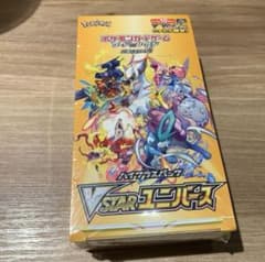 ポケモンカード ブイスターユニバース シュリンク付 新品未開封のサムネイル