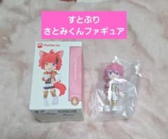 【すとぷり】さとみくんフィギュア PalVerseのサムネイル