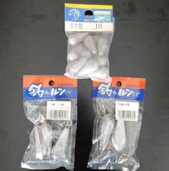 釣り用オモリ 10号・15号・20号 14個セット 未使用・未開封のサムネイル