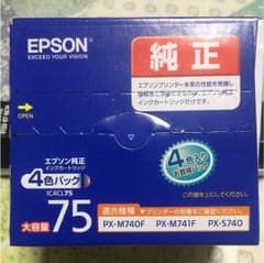 エプソン インクのサムネイル