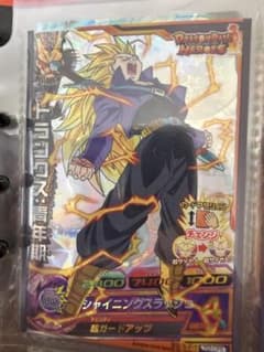 ドラゴンボールヒーローズ トランクス 青年期 H3-CP5 美品 - メルカリ