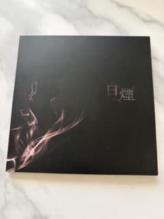 CHILL CHILL BOX レディ・アンダーソン商会の紳士たちCD 斉藤壮馬