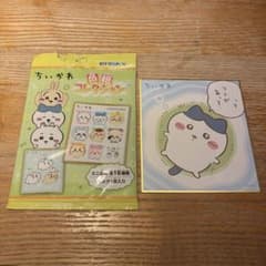 ちいかわ 色紙コレクション3 ミニ色紙のサムネイル