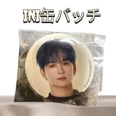 即購入⭕️INI XQUARE カプセルトイ 後藤威尊缶バッジ - メルカリ
