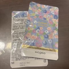 ラクビプレミアムAのサムネイル