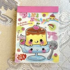 m84081401331_1.jpg?1765345562