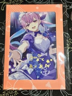 直*地様 ホロライブ 湊あくあ 活動6周年記念 直筆サイン入り ポスト