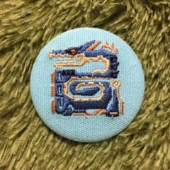 モンハン 缶バッジ 刺繍 ラギアクルスのサムネイル