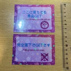 m84082534396_1.jpg?1740285898