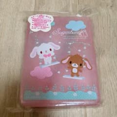 SANRIO シュガーバニーズ ステーショナリーセット 2009年製 - メルカリ