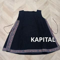 Kapital キャピタル リネン 麻 ノースリーブ トップス ブラック 黒