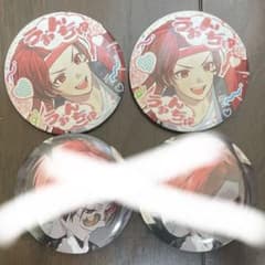 いれいす りうら 缶バッジ てきしん No tax ペア りうしょー - メルカリ