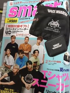 BIGロゴサコッシュ&コンパクトレザー財布のサムネイル