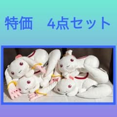 [특가] 마법 소녀 마도카 ☆ 마기카 엄마 복어 봉제 인형 4 점 세트