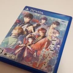 吉原彼岸花 久遠の契りのサムネイル