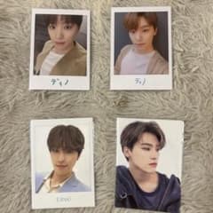 SEVENTEEN DINO トレカ 4枚セット - メルカリ