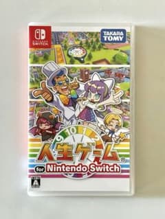 Nintendo Switch 人生ゲームのサムネイル